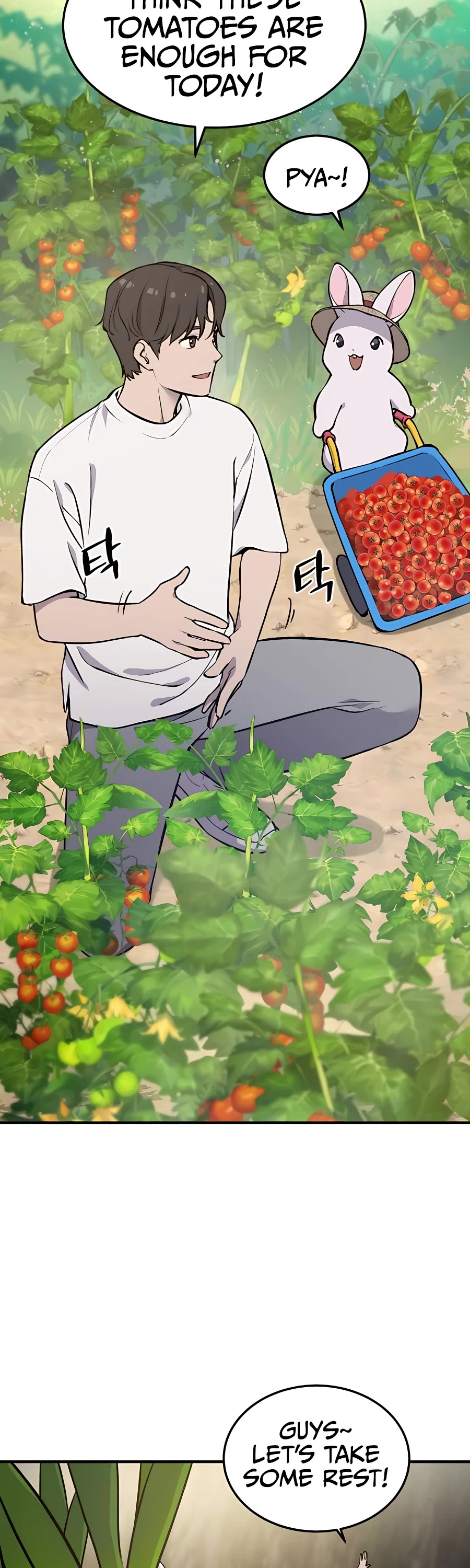 Solo Farming In The Tower, Chapter 1 image 14